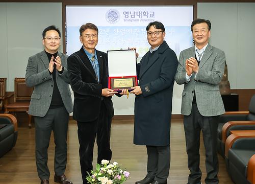 YU Department of Construction System Engineering, selected as the best department by companies